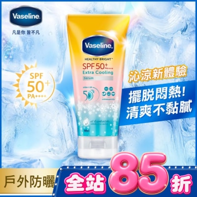 Vaseline 凡士林 凡士林5D涼感輕透防曬乳 155ML image