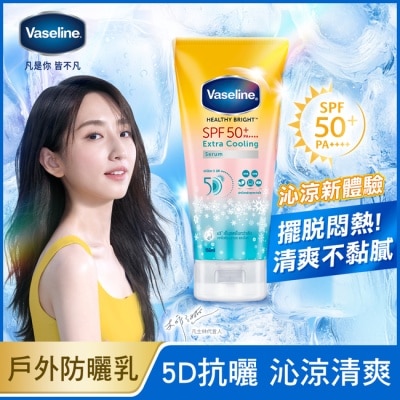 Vaseline 凡士林 - 凡士林5D涼感輕透防曬乳 155ML