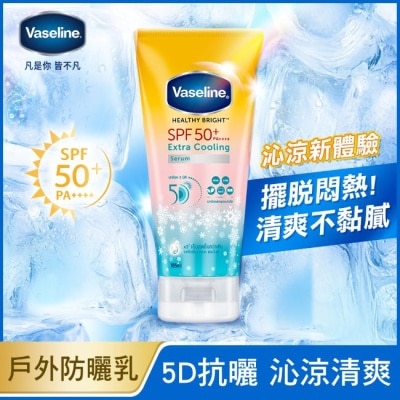 Vaseline 凡士林 凡士林5D涼感輕透防曬乳 155ML image