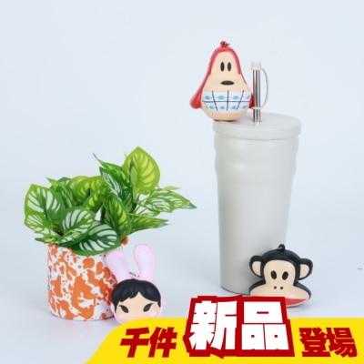 PAULFRANK - Paul Frank 發泡鑰匙圈-大嘴猴Julius