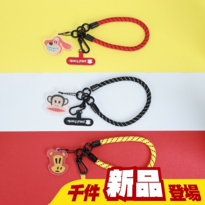 PAULFRANK - Paul Frank 手腕帶掛件繩-牙套狗Bob Dog