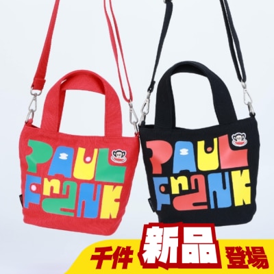PAULFRANK - Paul Frank 彩色字母帆布兩用包-黑
