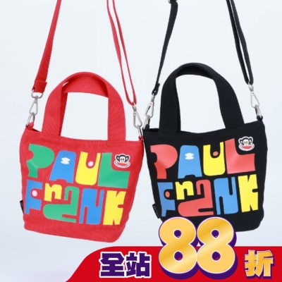 PAULFRANK - Paul Frank 彩色字母帆布兩用包-黑