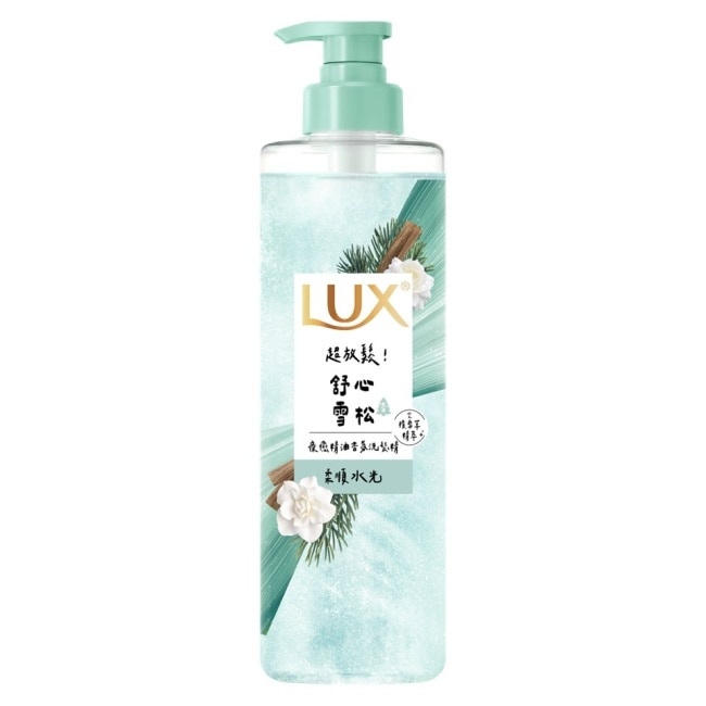 麗仕 療癒精油香氛洗髮精-舒心雪松香(柔順水光)470ML