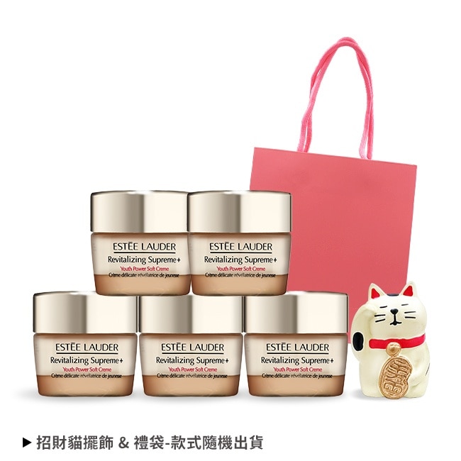 ESTEE LAUDER 雅詩蘭黛 年輕無敵膠原霜(15mlX5)+招財貓+禮袋-限定禮品組-專櫃公司貨