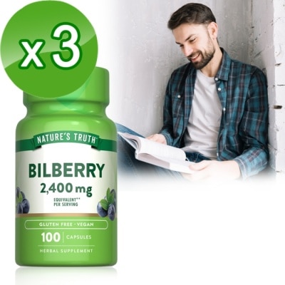 Nature`s Truth綠萃淨 綠萃淨 山桑子精萃膠囊x3瓶組(100粒/瓶)