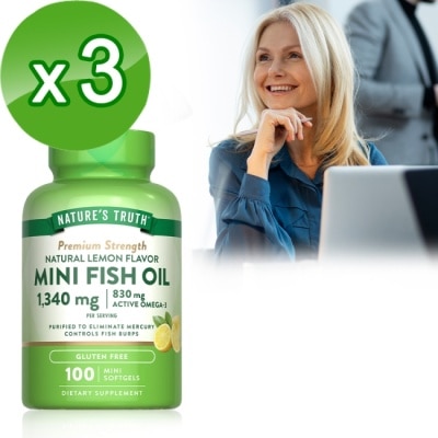 Nature`s Truth綠萃淨 綠萃淨 超濃縮魚油迷你軟膠囊x3瓶組(100粒/瓶)