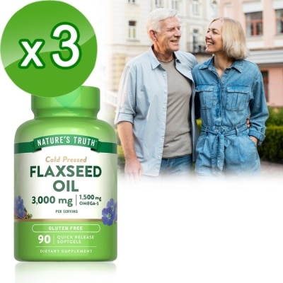 Nature`s Truth綠萃淨 綠萃淨 冷壓亞麻仁油含Omega-3軟膠囊x3瓶組(90粒/瓶)