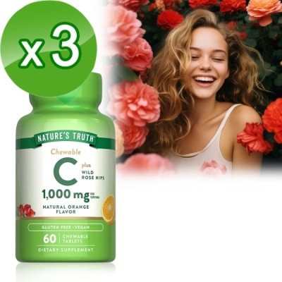 NATURESTRUTH 綠萃淨 美妍維生素C 500mg Plus玫瑰果口含錠x3瓶組(60錠/瓶)