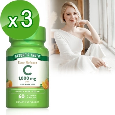 NATURESTRUTH 綠萃淨 釋放型維生素C-1000mg複方錠x3瓶組(60錠/瓶)