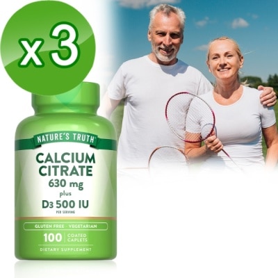 Nature`s Truth綠萃淨 綠萃淨 勇健檸檬酸鈣+維生素D3錠x3瓶組(100錠/瓶)