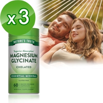 Nature`s Truth綠萃淨 - 綠萃淨 卓越甘胺酸鎂膠囊x3瓶組(60粒/瓶) image
