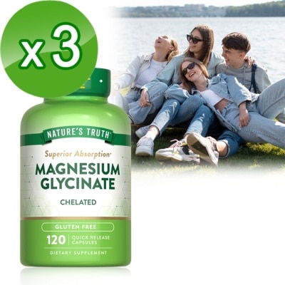 Nature`s Truth綠萃淨 綠萃淨 卓越甘胺酸鎂膠囊x3瓶組(120粒/瓶)