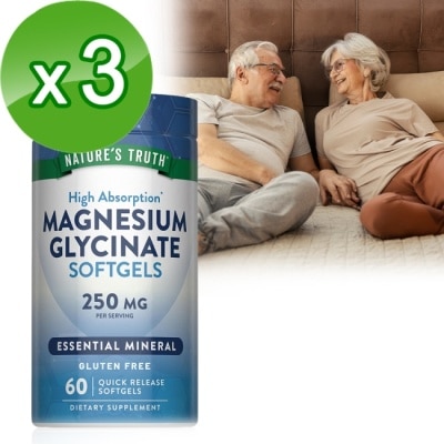 Nature`s Truth綠萃淨 - 綠萃淨 頂級甘胺酸鎂液態軟膠囊x3瓶組(60粒/瓶)