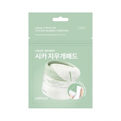 CELIMAX Celimax CICA積雪草BHA舒緩修護淨膚棉片10pcs