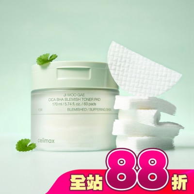CELIMAX - Celimax CICA積雪草BHA舒緩修護淨膚棉片60pcs/170ml