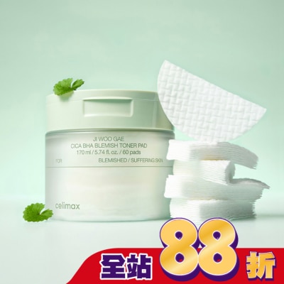 CELIMAX - Celimax CICA積雪草BHA舒緩修護淨膚棉片60pcs/170ml