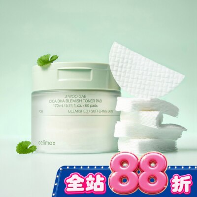 170ml image
