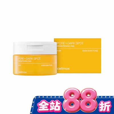 100ml image