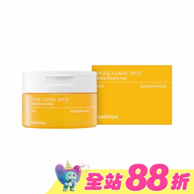 CELIMAX - Celimax透亮煥白淡斑棉片40pcs/100ml