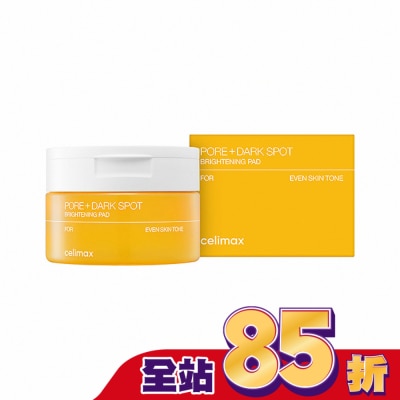 CELIMAX Celimax透亮煥白淡斑棉片40pcs/100ml