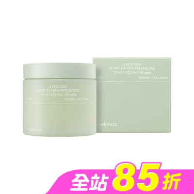 CELIMAX - Celimax 去角質橡皮擦爽膚棉60pcs/125ml