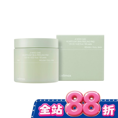 125ml image