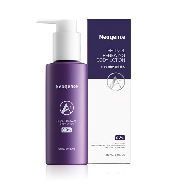 霓淨思0.3%緊緻A醇身體乳150ML