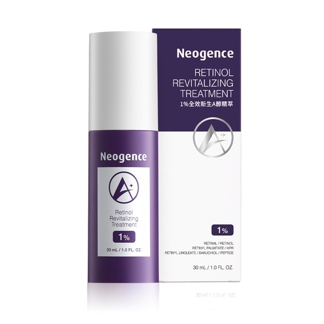 霓淨思1%全效新生A醇精萃30ML