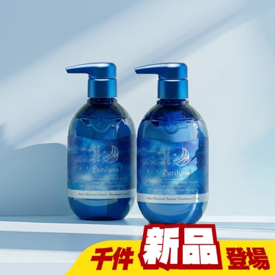 Puriluna - Puriluna水感調理夜間修護洗髮精380ml
