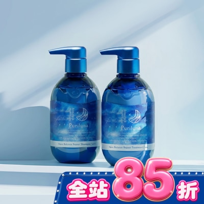 Puriluna - Puriluna水感調理夜間修護洗髮精380ml image
