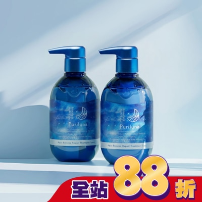 Puriluna Puriluna水感調理夜間修護洗髮精380ml