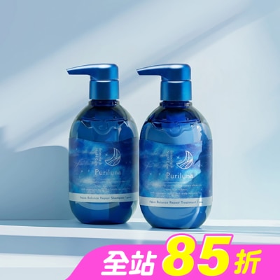 Puriluna - Puriluna水感調理夜間修護洗髮精380ml