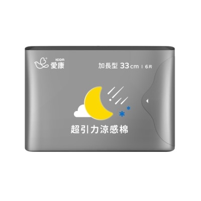 愛康icon - 愛康超引力涼感棉 加長型 33cm6片