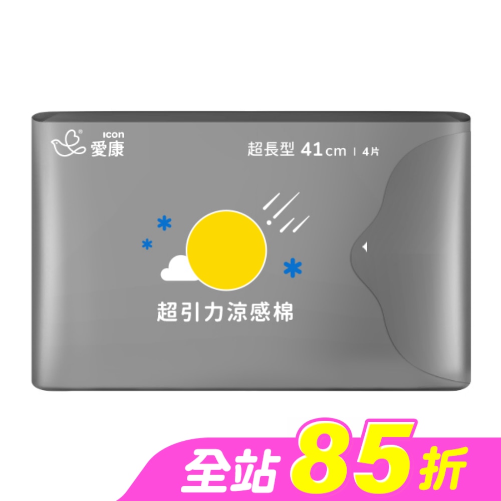 愛康超引力涼感棉 超長型 41cm4片
