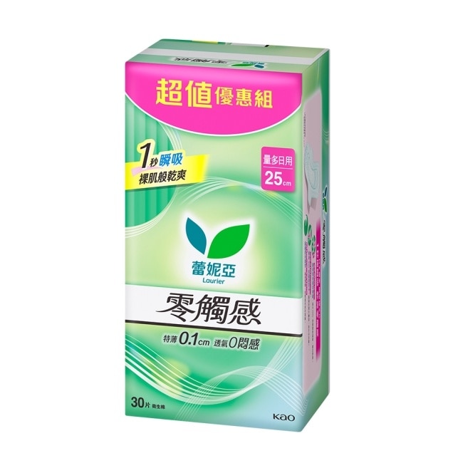 蕾妮亞零觸感量多日用加長型25cm 30片