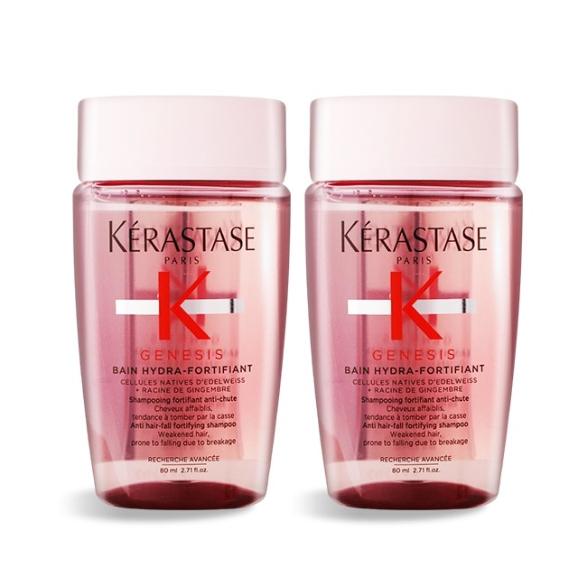 KERASTASE 卡詩 粉漾芯生髮浴-清爽型(80mlX2)-國際航空版