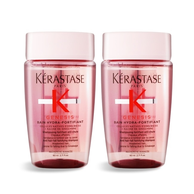KERASTASE 卡詩 粉漾芯生髮浴-清爽型(80mlX2)-國際航空版 image