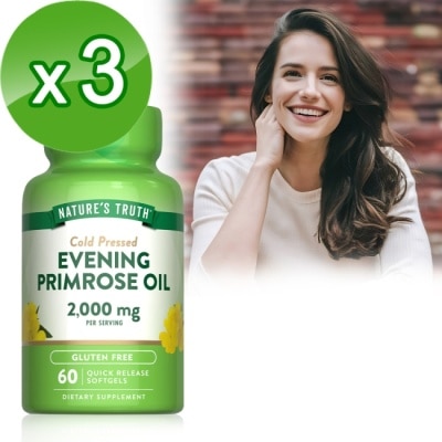 Nature`s Truth綠萃淨 綠萃淨 冷壓月見草油含GLA軟膠囊x3瓶組(60粒/瓶)