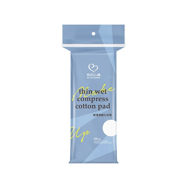 我的心機輕薄濕敷化妝棉500片/袋裝