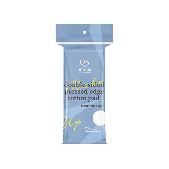 我的心機壓邊雙效柔膚化妝棉80片/袋裝