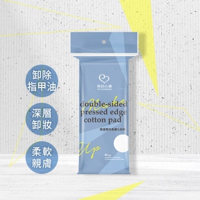 My Scheming 我的心機 - 我的心機壓邊雙效柔膚化妝棉80片/袋裝