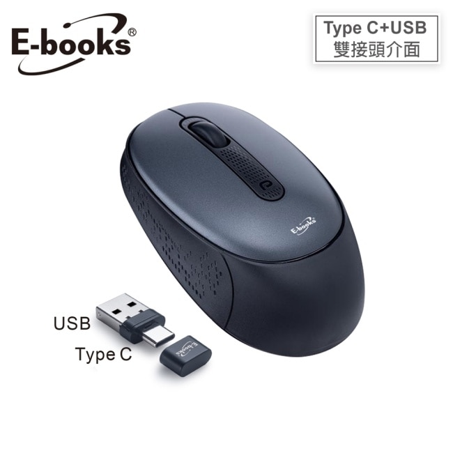E-books M84 四鍵式雙介面Type C USB超靜音無線滑鼠