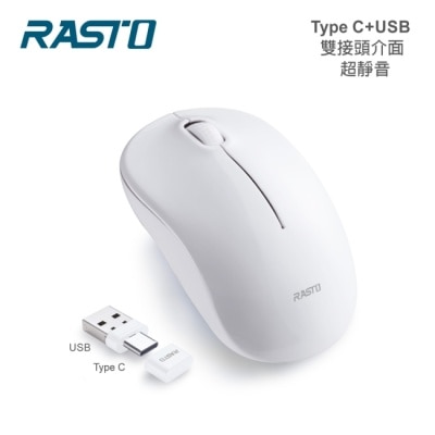 RASTO - RASTO RM35 雙介面Type C +USB超靜音無線滑鼠