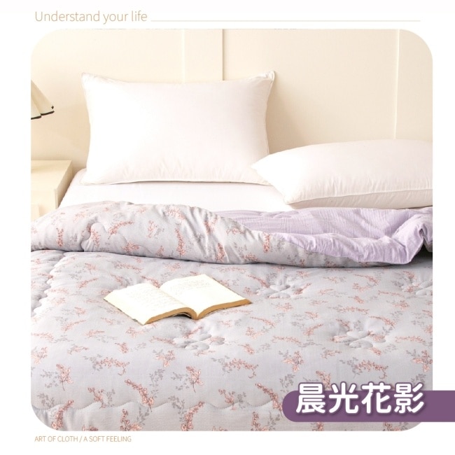【OLuLu】韓版雙面皺皺紗雲朵絨石墨烯水洗被 晨光花影 180x210cm