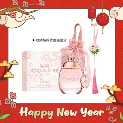COACH COACH 芙洛麗甜蜜香氛禮[芙洛麗女性淡香精(30ml)+玫瑰擴香石掛飾+收納袋]-國際航空版