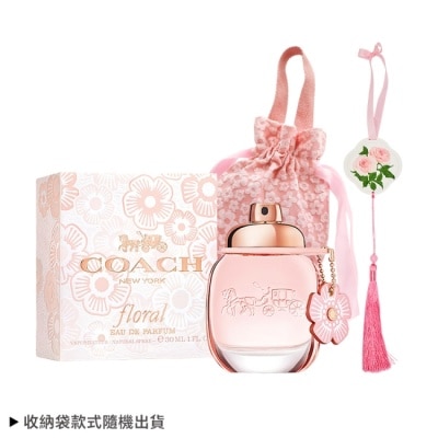 COACH - COACH 芙洛麗甜蜜香氛禮[芙洛麗女性淡香精(30ml)+玫瑰擴香石掛飾+收納袋]-國際航空版