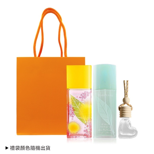 ARDEN 雅頓 綠茶香氛禮[綠茶淡香水(100ml))+含羞草香水(100ml)+擴香掛飾]-附禮袋-國際航空版