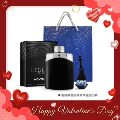 MONTBLANC MONTBLANC 萬寶龍精品男香禮 [ 傳奇經典男性淡香水(100ml)+擴香掛飾+手提袋]-國際航空版