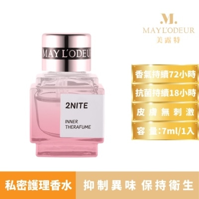 MAYLODEUR 美露特 芳香香水/私密處護理香水 2NITE